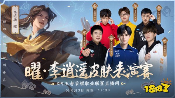 持竞争力