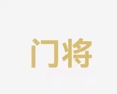 心理调节能