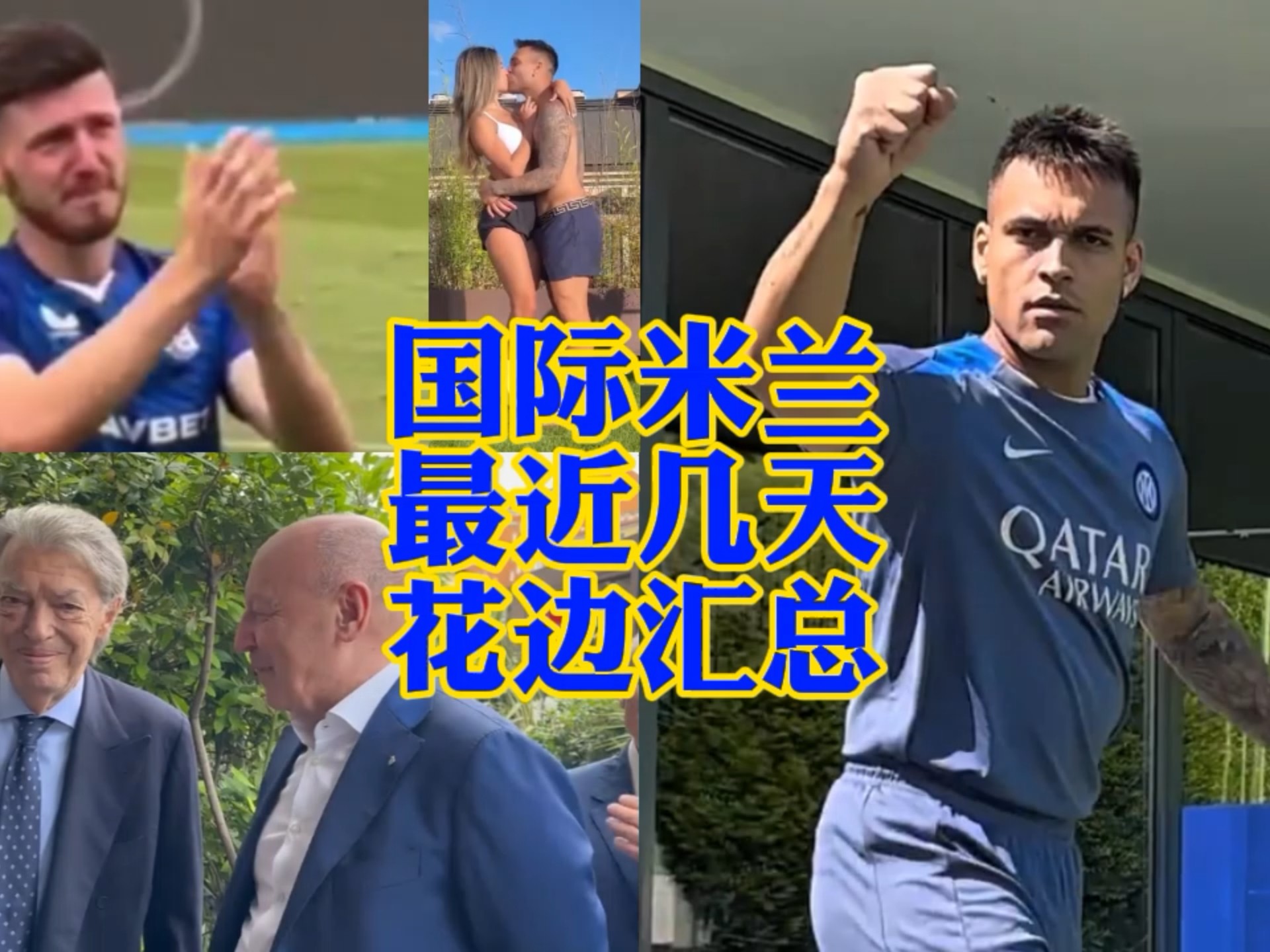 下坡赛道