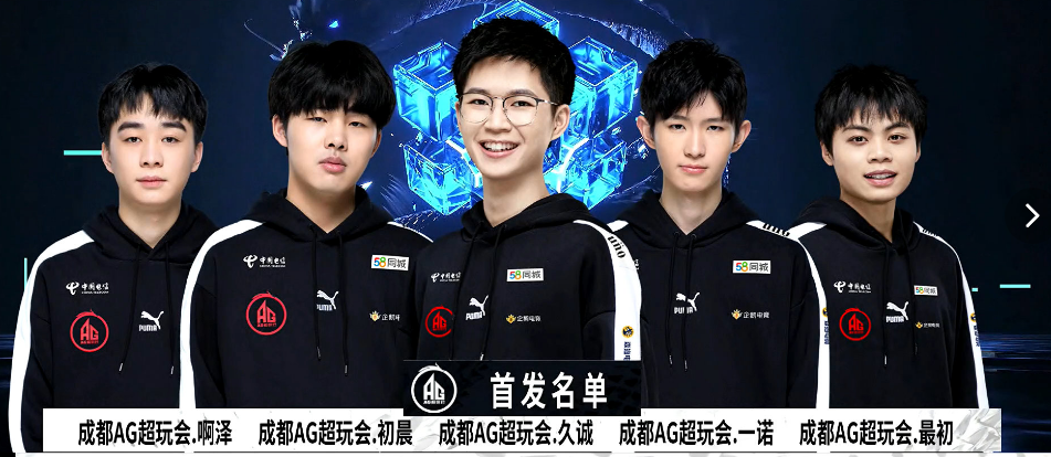 的老将