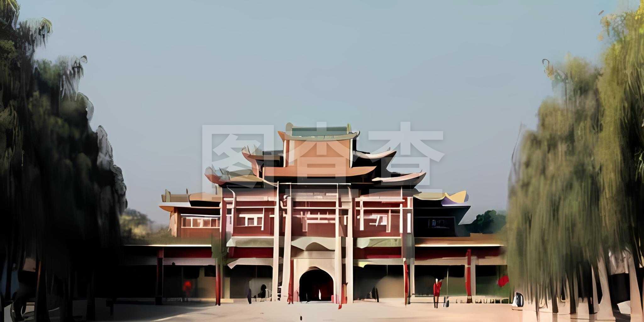 和福登的运