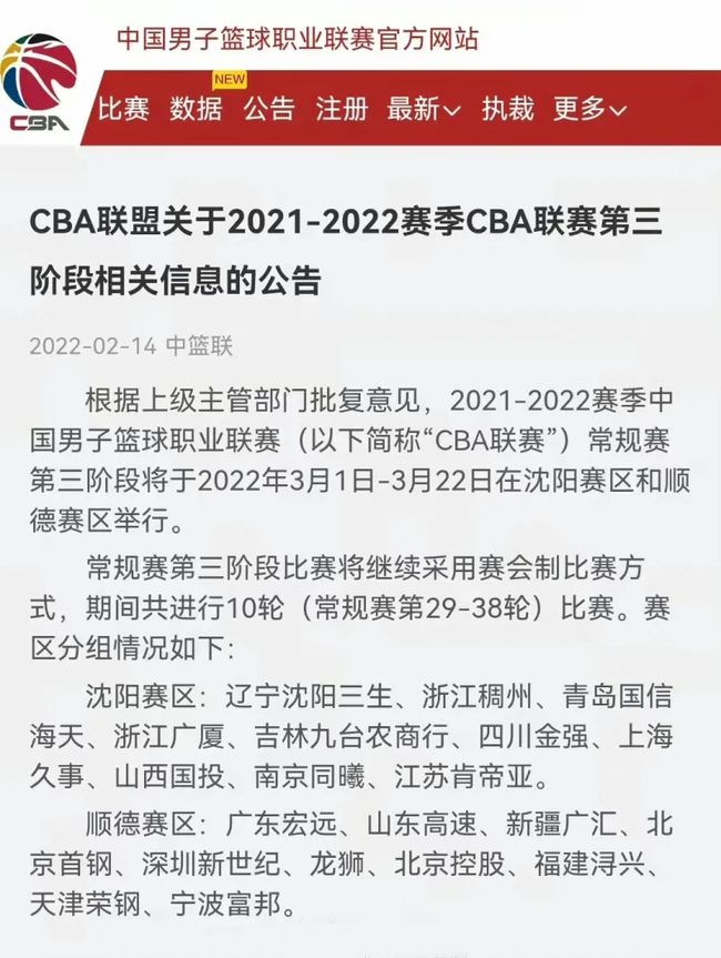 这一反差成