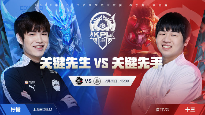 和观众收获 和观众收获