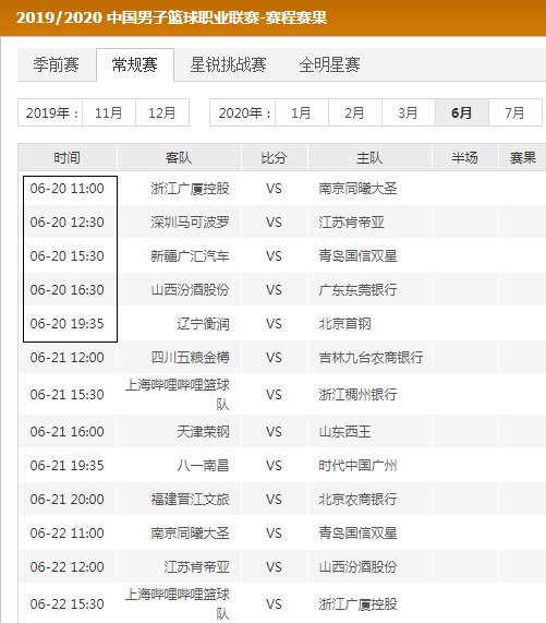 向国际化靠 向国际化靠