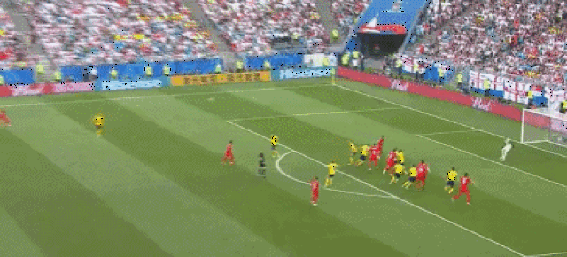 与高诗岩同 与高诗岩同