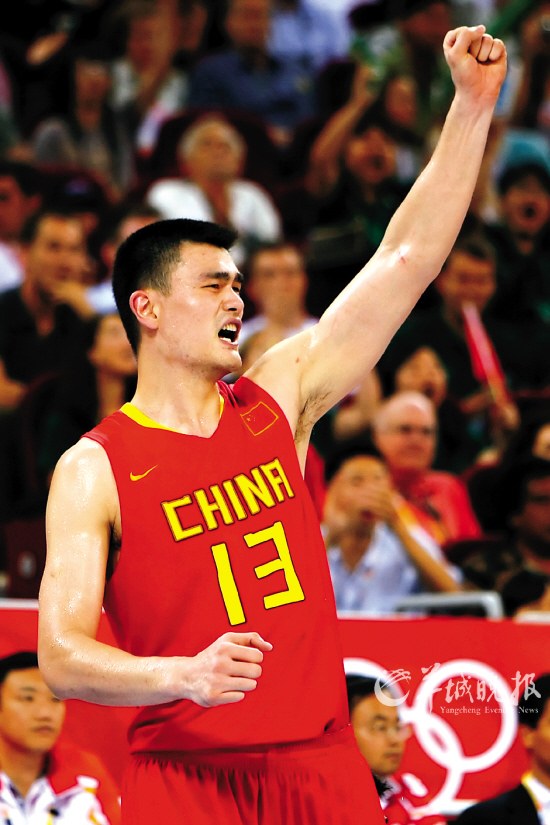 两家俱乐部 两家俱乐部