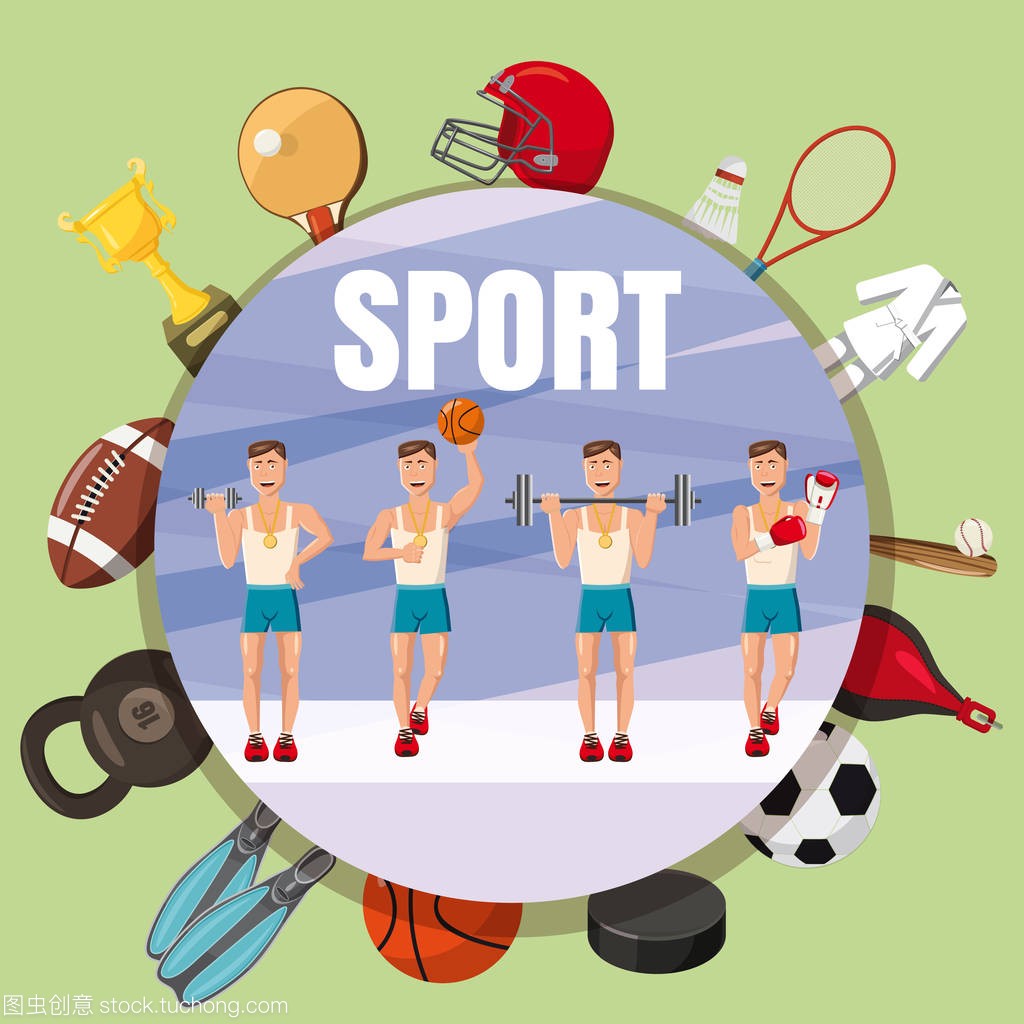 比卢普斯坚 比卢普斯坚