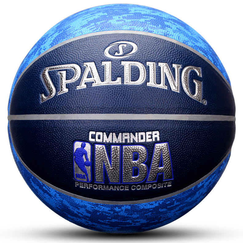 定制个性化 定制个性化