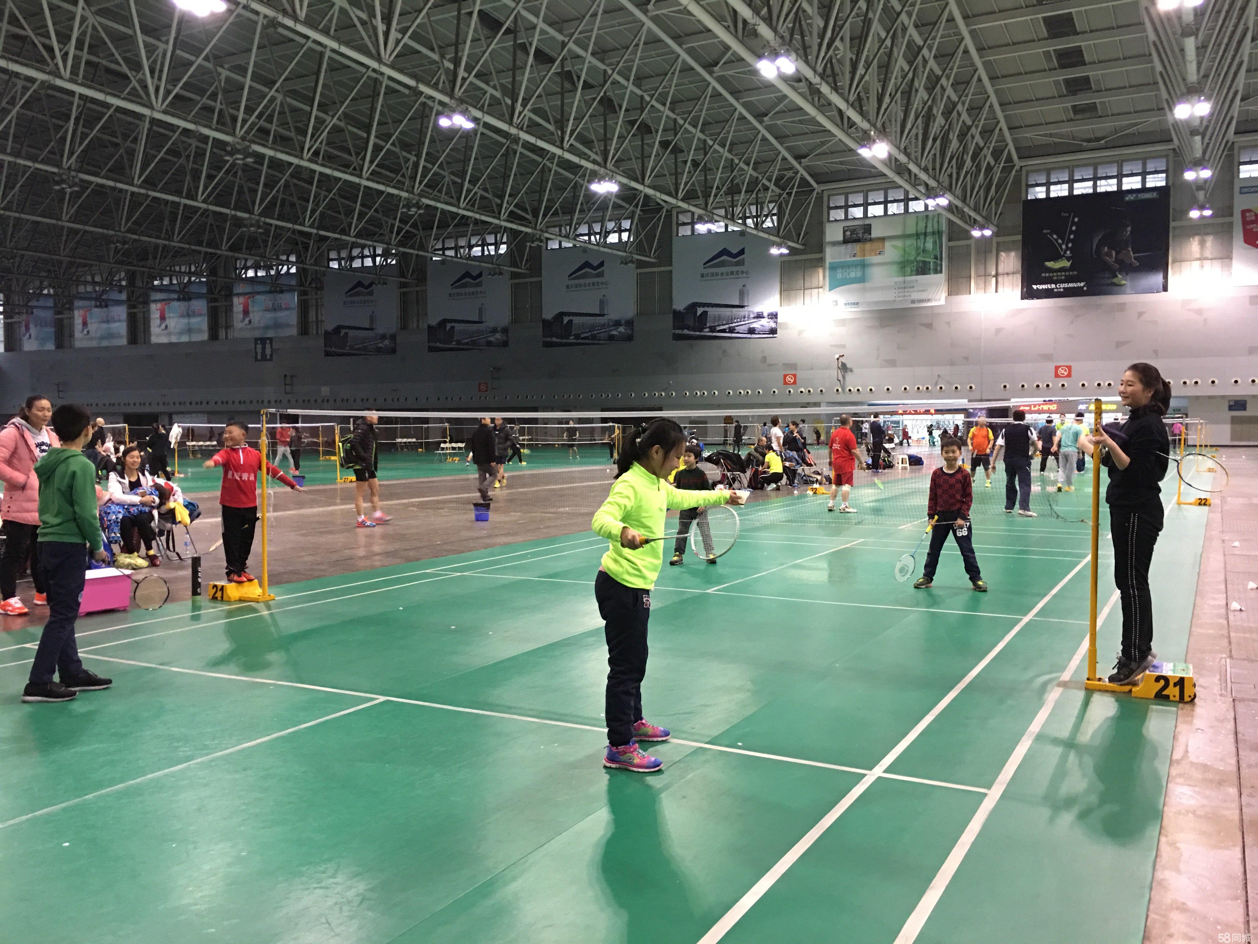 保持稳定 保持稳定