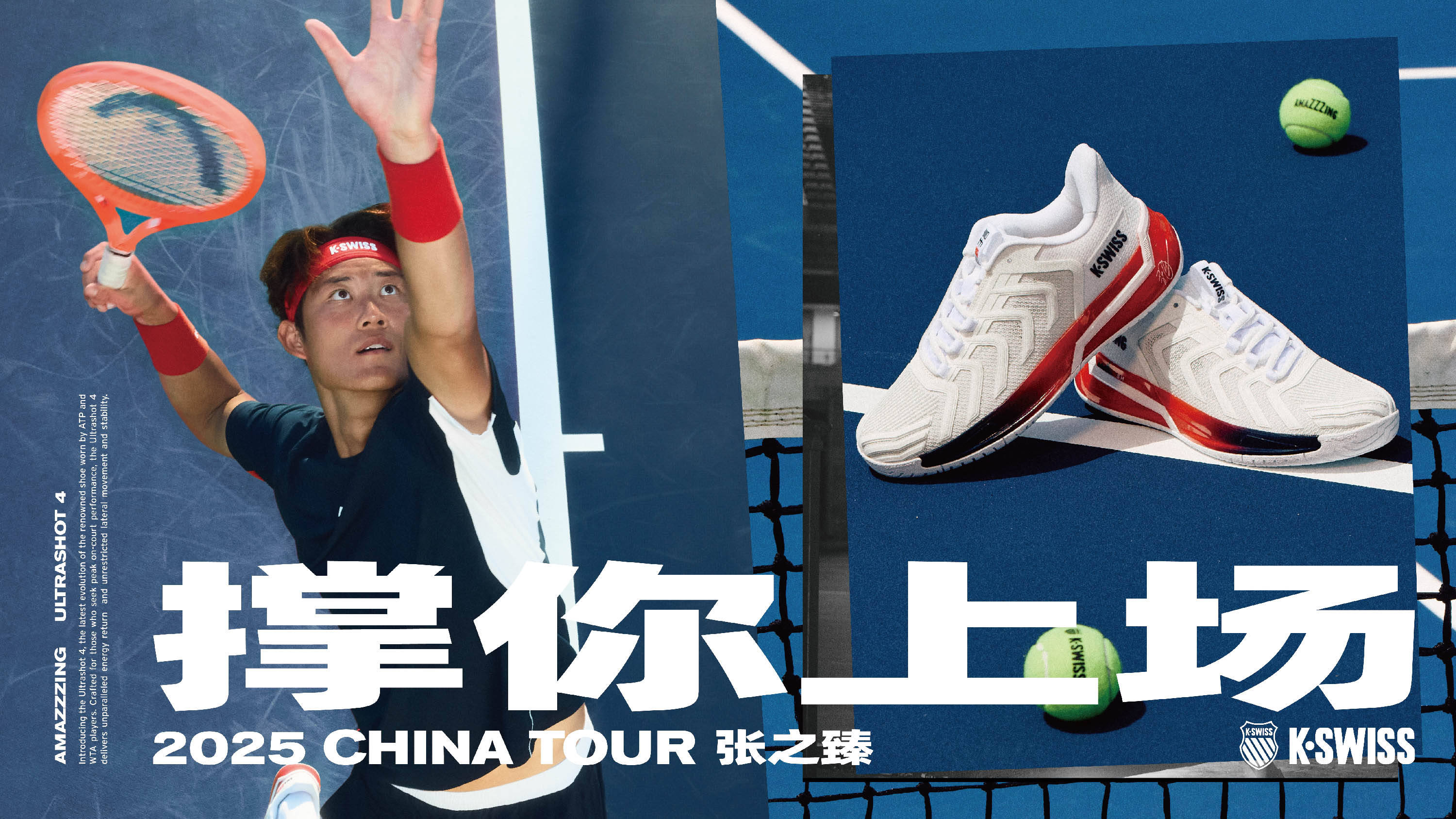 网频频落空 网频频落空