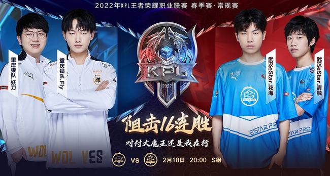 提高了中央 提高了中央