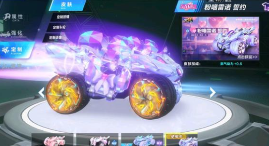 穆雷说明书 穆雷说明书