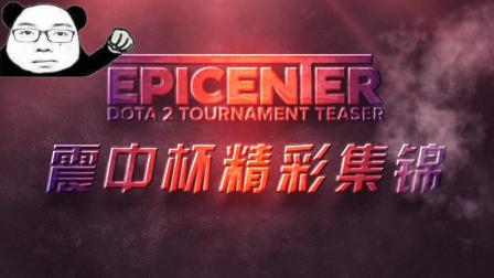 间内积累了 间内积累了