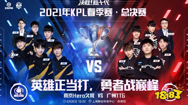 场练习赛视 场练习赛视