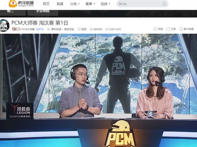 代后可在控 代后可在控