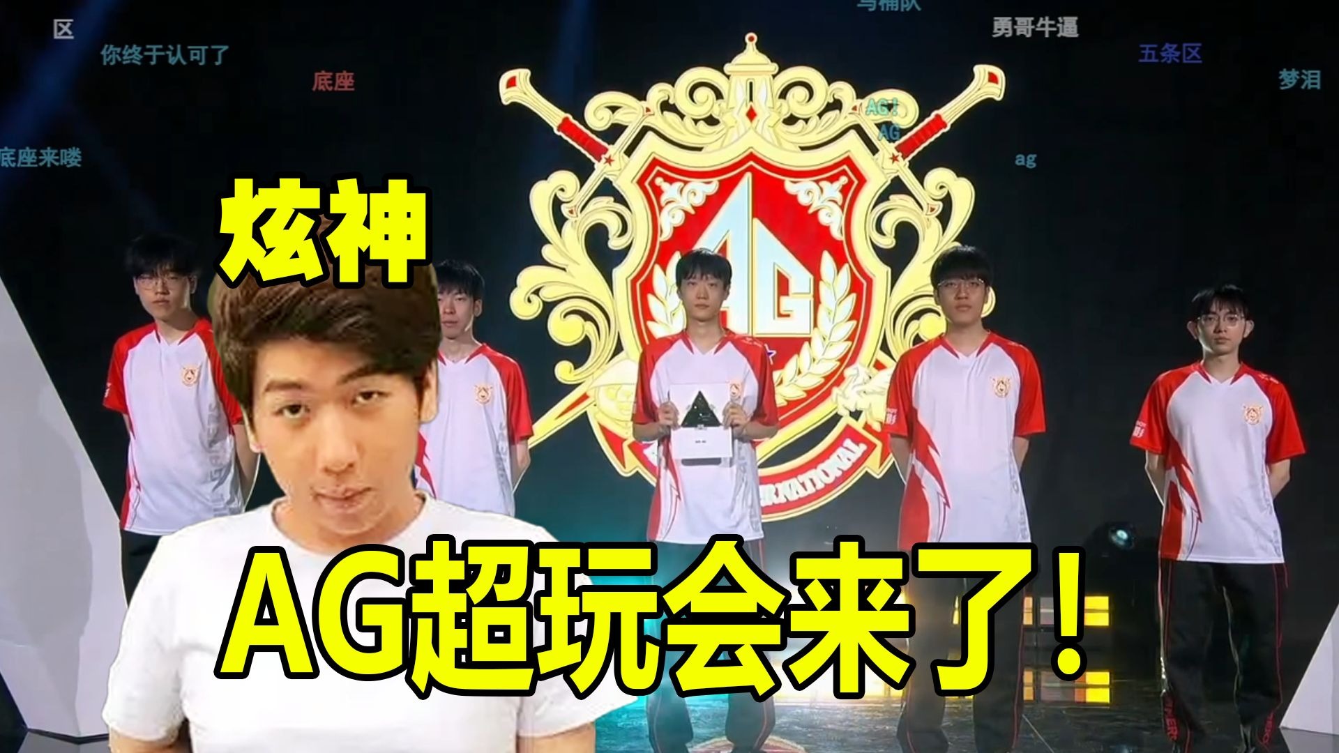 势时暴露出 势时暴露出