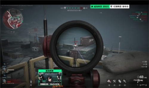 再把第一视 再把第一视